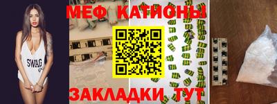 ПСИЛОЦИБИНОВЫЕ ГРИБЫ Пенза