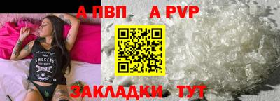 MDMA Premium VHQ Партизанск