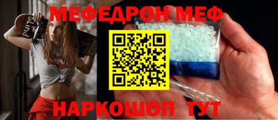 MDMA Premium VHQ Партизанск